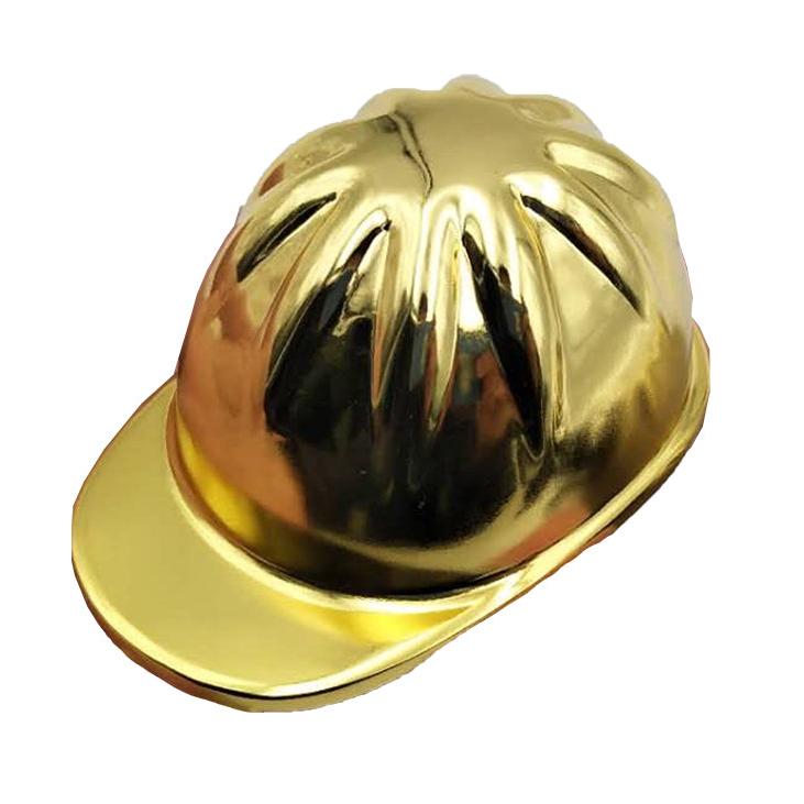 Gold Hard Hat